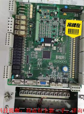 【议价】iAStar-S8 4007E-27.5