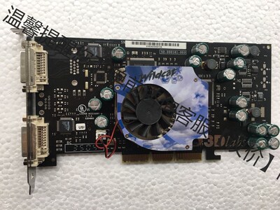 3dlabs wildcat vp560 N800571