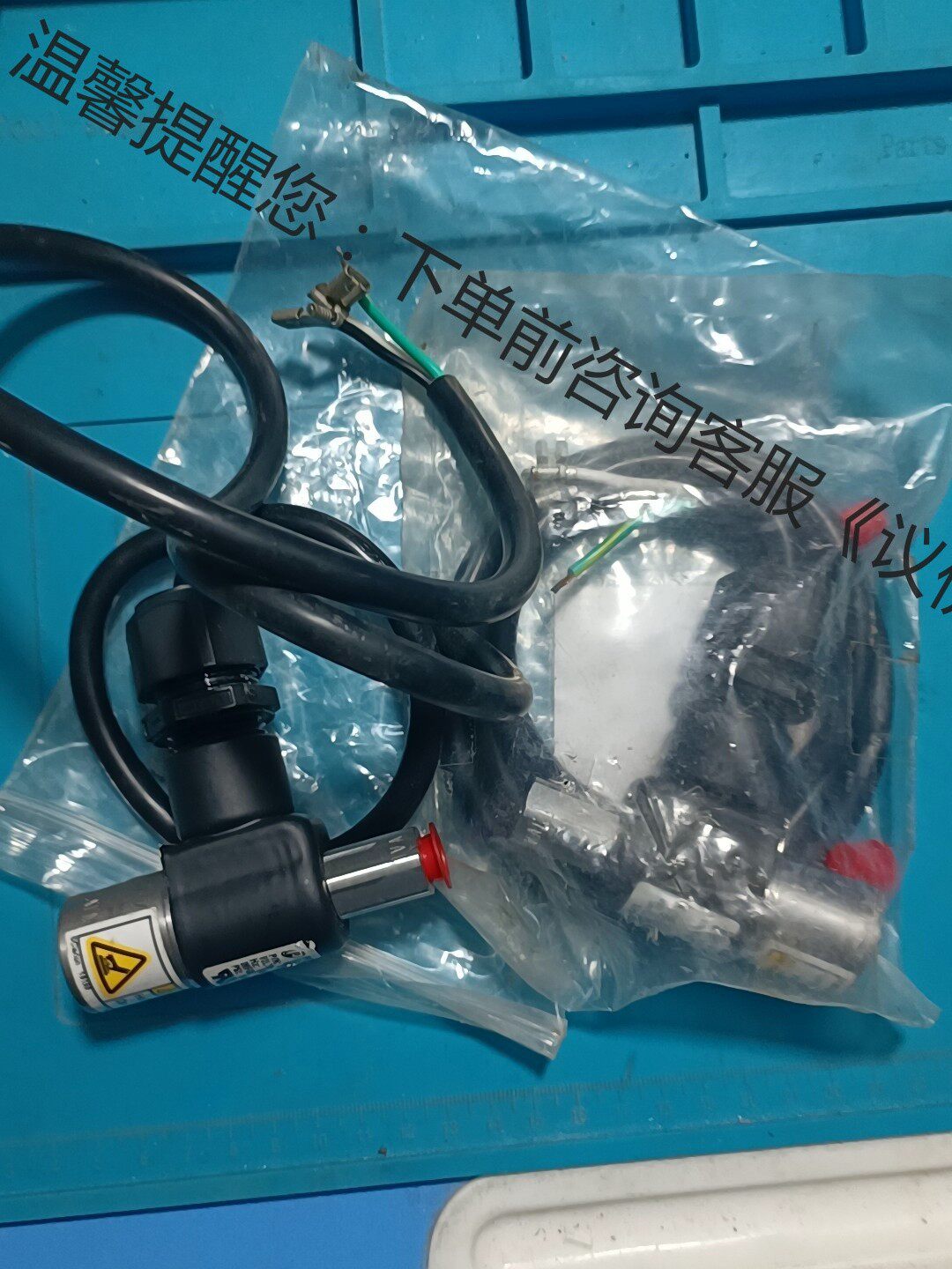 原装peter paul电磁阀 51z0003tccd  5