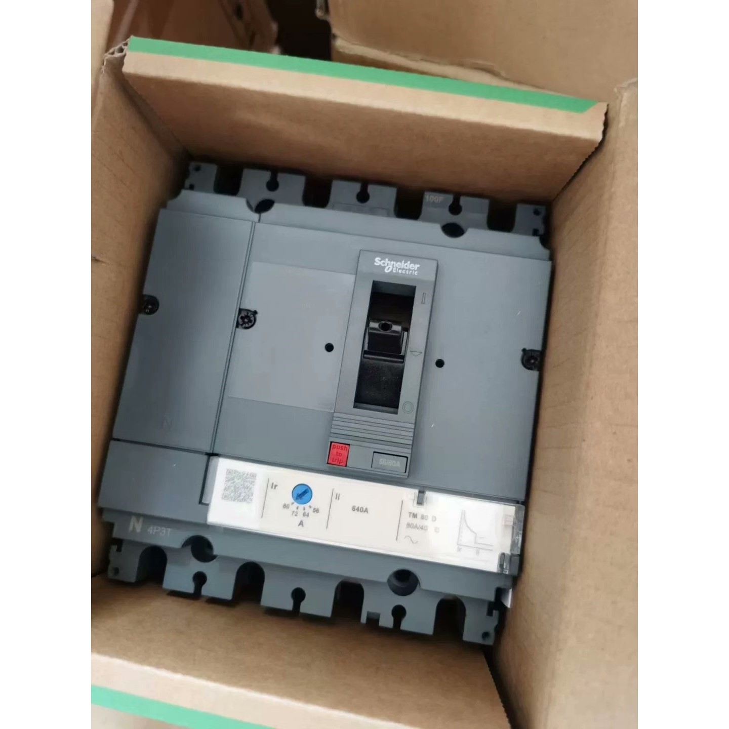 客服在线:施耐德CVS100F塑壳断路器4P100A和4P80A最新款【议价】