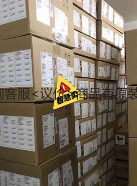 详询客服:C9300L-48T-4X-A 思科全新原装交换机正品行货！＜议价