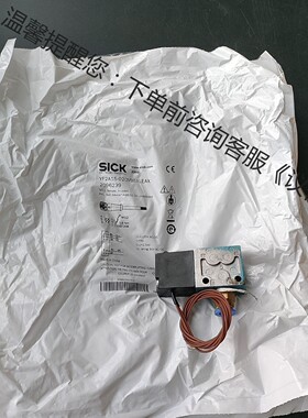 德国SICK西克2096239 YF2A15-020VB5X