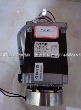 J092*山社86刹车步进电机SS3403A60D这个不【议价】