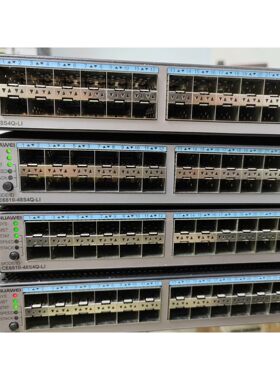 客服在线:华为40G全万兆交换机CE6810-48S4Q-LI6810【议价】