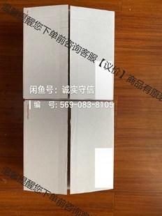 光通讯 劳易测Leuze