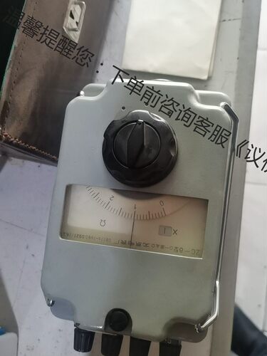 ZC-8接地电阻测量仪 北京电表四厂 老式 质量杠杠的