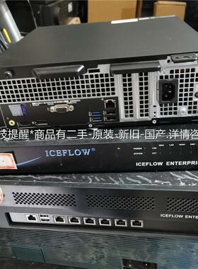 戴尔3050 SFF小主机准系统【议价】