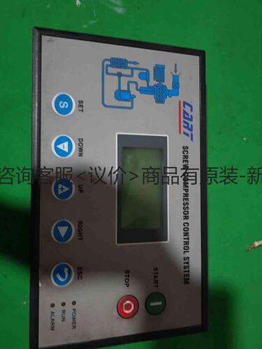 详询客服:普乐特螺杆空压机，MAM880C（B）（T）（VF3）（5）＜议