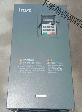 英威腾变频器，GD200－037G/045P-4，37/45