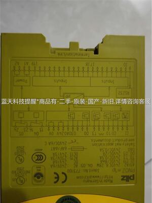 pilzPilz/皮尔兹安全主机pnoz m1p 77310【议价】
