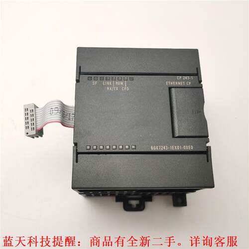 【议价】6GK7243-1EX01-0XE0CP