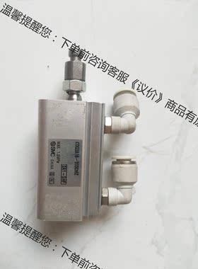 CDQ2A16-20DCMZ