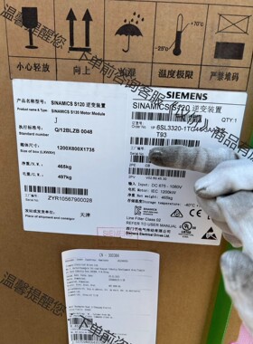 6SL3320-1TG41-3AA3-Z