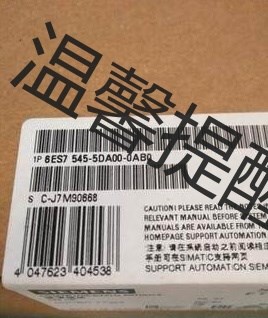西门子  原装 6ES7545-5DA00-0AB0  库存