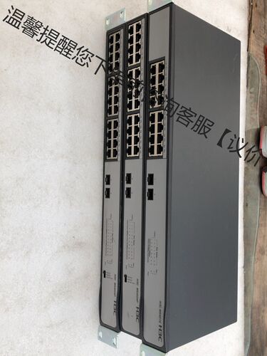H3C新 MS4016  MS4024P 16口千兆24
