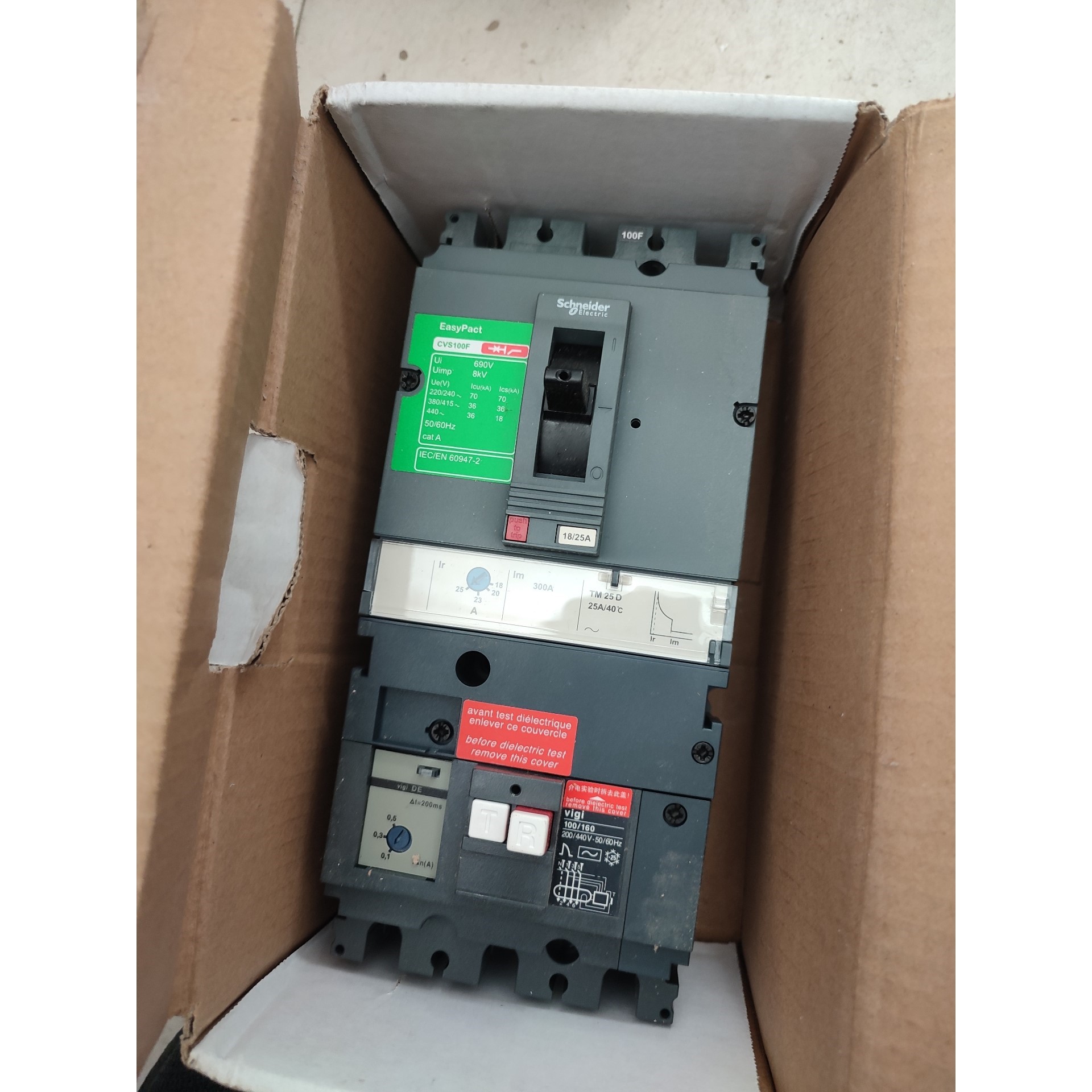 客服在线:施耐德LV510561塑壳断路器CVS100F 3P25漏电【议价】