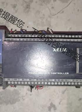 FC-32R-E 信捷PLC模块 正品 议价！