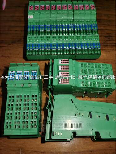 菲尼克斯模块 IB IL 24 DO 16-2MBD 28【议价】