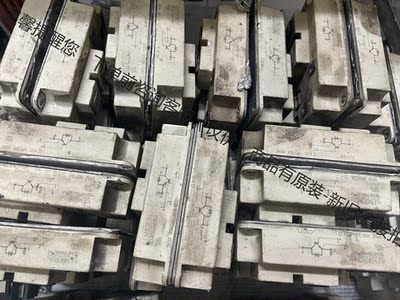 SKM400GA124D SKM300GA123D模块原装拆