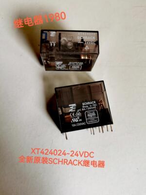 全新泰科SCHRACK继电器 XT424024-24VDC 现货