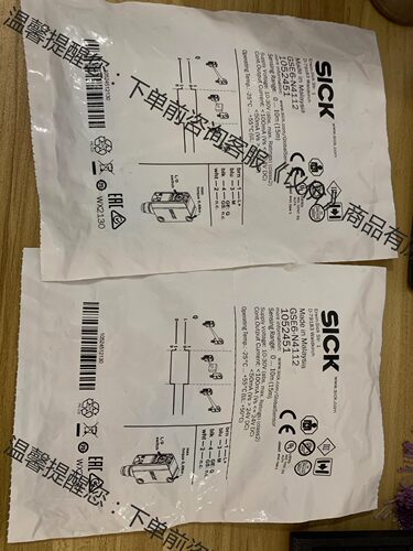 全新包装德国SICK西克GSE6-N4112货号105245