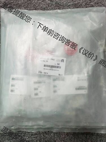 Applied Materials AMAT 0150-19