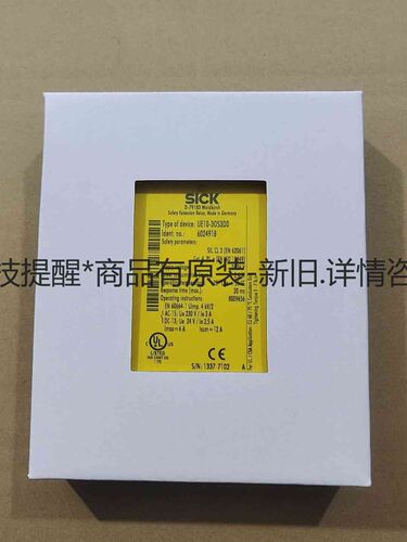 详询客服:sick UE10-30S3D0德国西克安全继电器＜议价＞