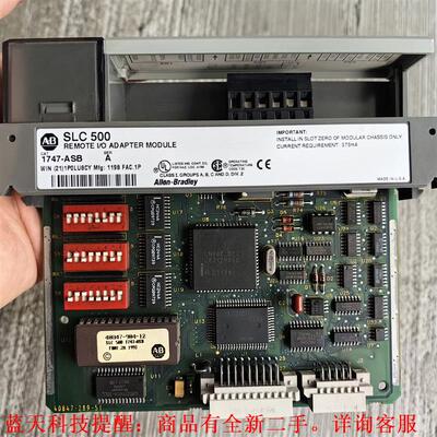 【议价】AB飬1747-ASB A