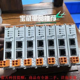 EtherCAT飬 议价 EL6692