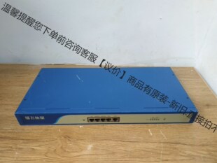飞鱼星 VE1260G千兆企业路由器，配电源