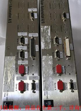 【议价】vision automation A/S