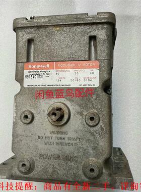【议价】Modutrol IV綯M9184C1