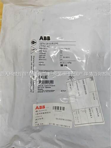 ABB辅件1SDA066866R1，LSFN126101R1【议价】