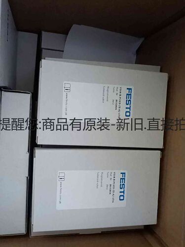 详询客服:FESTO费斯托VSVA-B-P53ED-ZD-A2-1T1＜议价＞