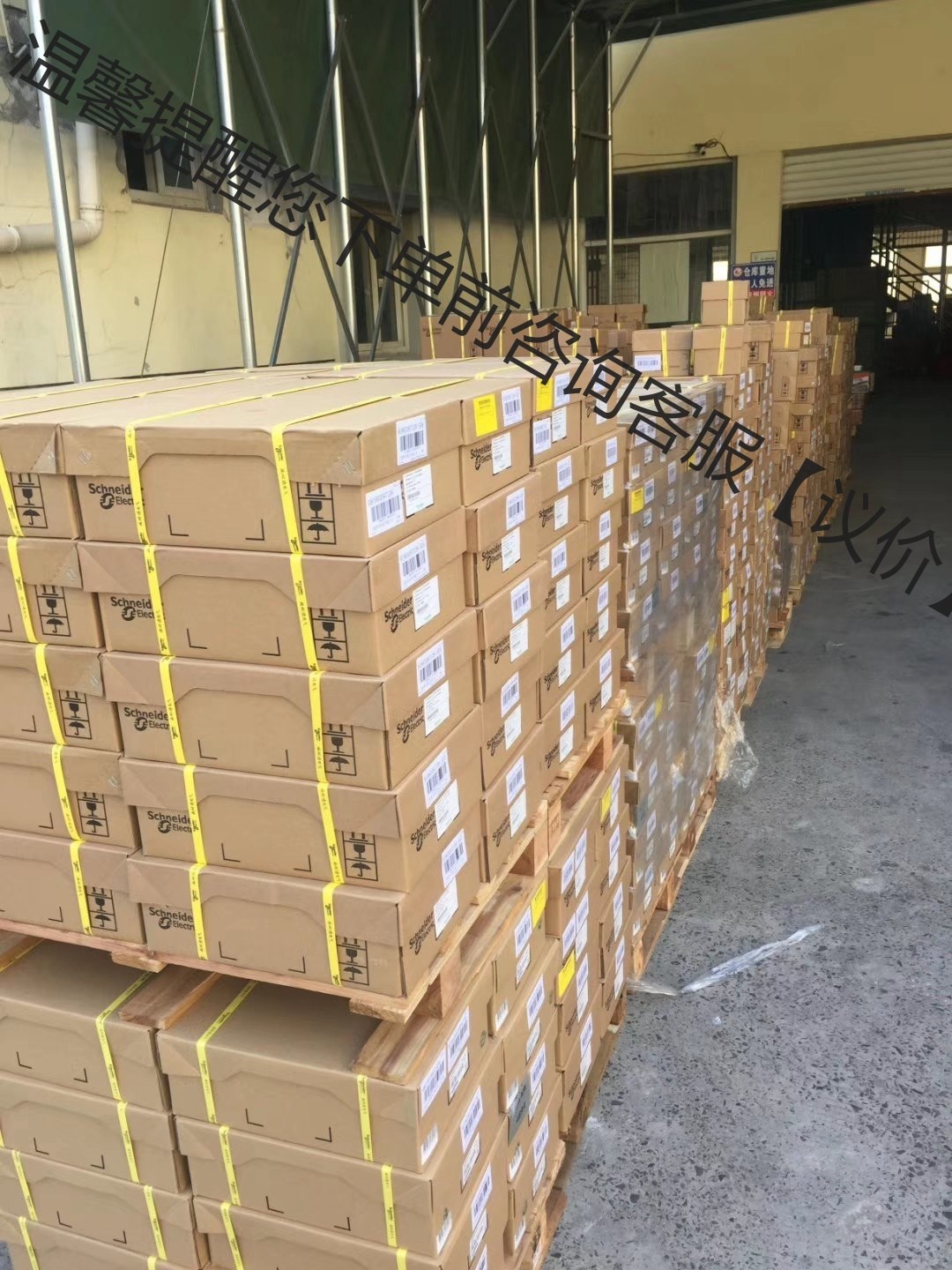 LXM26DU07M3X 1180
