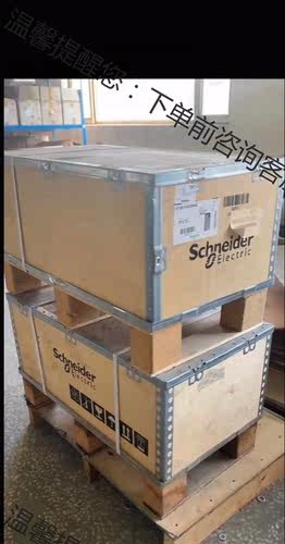 施耐德变频器ATV61FHD30N4Z，全新带包装，仓库整理