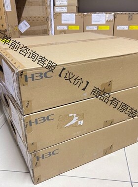 RT-MSR3620-DP 原厂质保到24年6月份