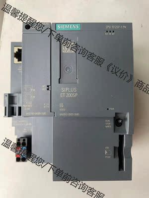 西门子siplus cpu模块6ag1512-1dk01 ，