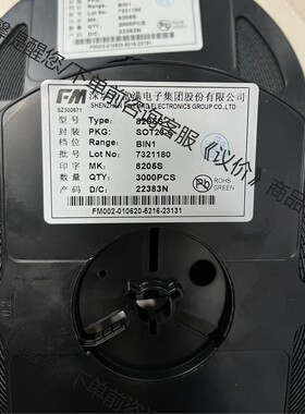 8205S 贴片SOT23-6原装正品MOS管 双N沟道 2