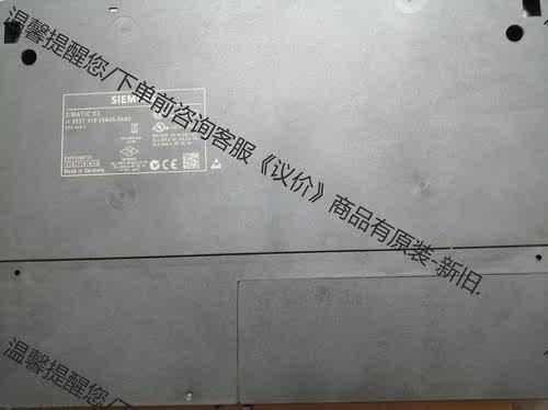 416-2XN05 西门子S7400CPU全新裸机
