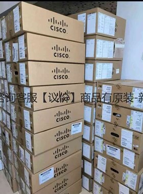详询客服:思科C9300-48T-A全新原装未拆封正品行货，最新日期，＜