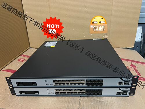 H3C华三 NS-SecPath F1030 企业级物理防火