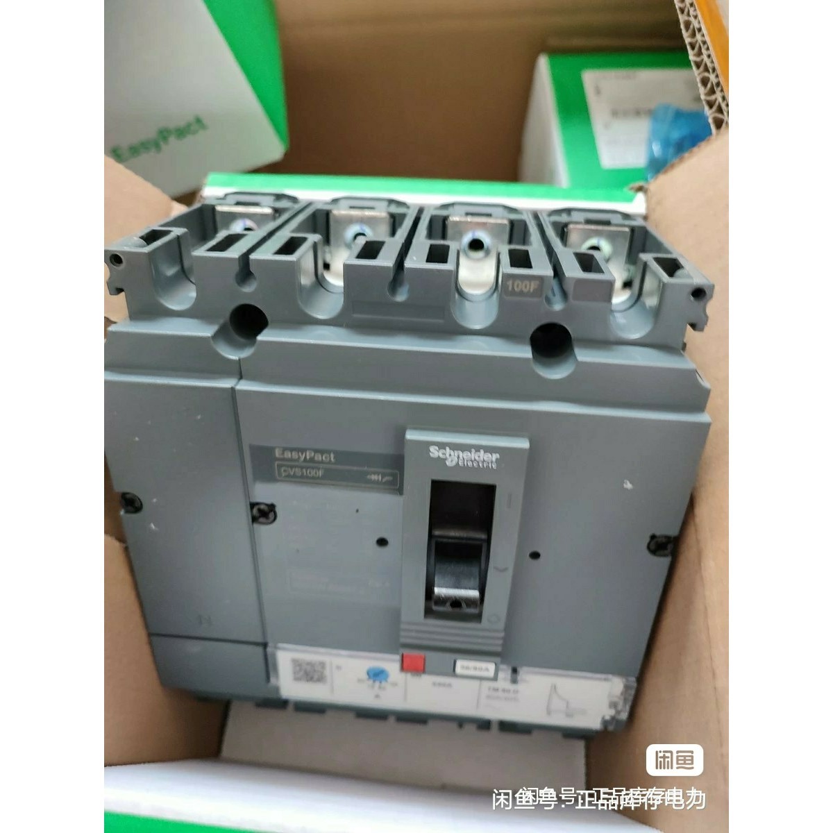 客服在线:施耐德CVS100F塑壳断路器4P100A空气开关LV510【议价】