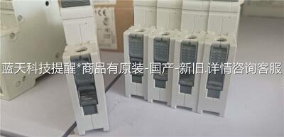 西门子 5SY52107CC【议价】