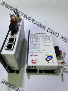 意大利EtherCAT EEDC 信浓 凯福