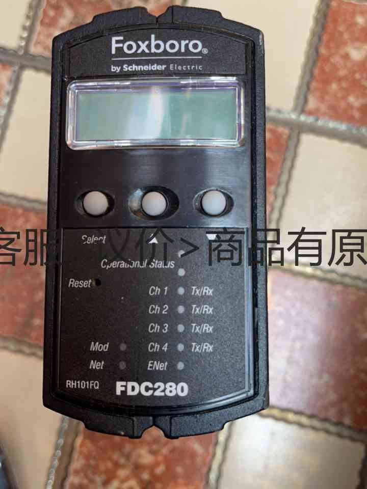 详询客服:施耐德FDC280福克斯波罗控制器＜议价＞