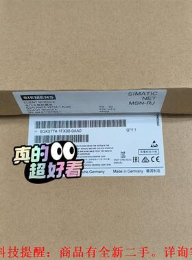 【议价】 SCALANCE W734-1 RJ45