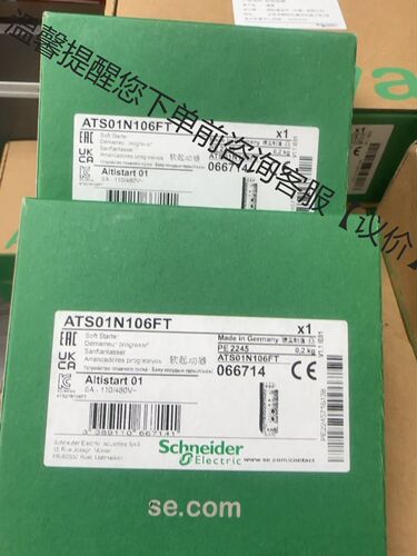 ATS01N106FT全新保内议价