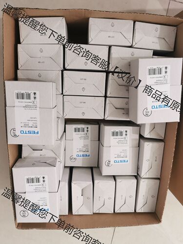 原装进口FESTO费斯托电磁阀MHE3－MS1H－3/2G－
