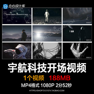 I'm Hardstyle宇航科技开场夜店大屏VJ声光同步视频素材